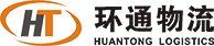 廣東環(huán)通物流有限公司